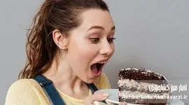 چرا ذهن مضطرب ناگهان هوس شیرینی می‌کند؟ پاسخ علم به یک عادت پنهان