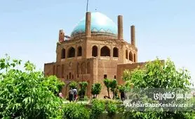 یک قرن ثبت آثار ملی؛ ۹۰٪ میراث ایران هنوز بی‌حریم و بی‌پناه