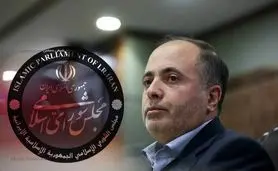 وزیر زیر تیغ سوال های فراوان نمایندگان مجلس