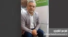 بیونشان؛ صدای ارگانیک ایران در مسیر سلامت خاک و مردم+ ویدئو