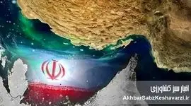 بن‌بست هرمز؛ ۳۳ درصد کود جهان در خطر، امنیت غذایی در آستانه فروپاشی