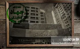 ضرورت بازنگری اساسی در شاخص‌های دولتی و تغییر رویکرد مدیران