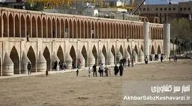 تنش آبی چگونه میراث جهانی را به مسلخ می‌برد؟ 
