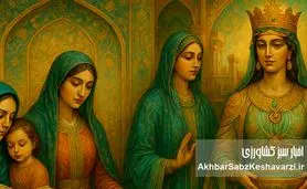 جایگاه زن و مادر در ایران؛ از آناهیتا تا بانوی معاصر