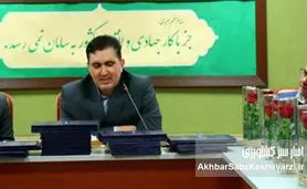 تیغ عدالت کُند شده؟ محکوم قطعی فساد چرا همچنان در رأس امنیت غذایی است؟