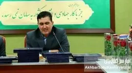 تیغ عدالت کُند شده؟ محکوم قطعی فساد چرا همچنان در رأس امنیت غذایی است؟