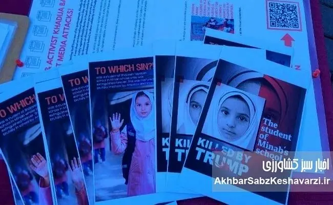 ۱۵۱۰ کودک مجروح در جنگ؛ آمار تکان‌دهنده وزارت بهداشت