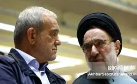 نامه جبهه اصلاحات به سید محمد خاتمی؛ فراخوانی برای بازسازی امید و اصلاح‌طلبی نوین در ایران+ نامه