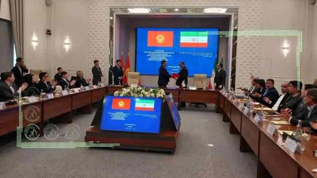 آغاز به کار نشست کمیسیون مشترک همکاری‌های ایران و قرقیزستان