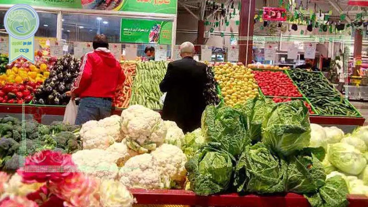 قیمت میوه و تره بار ۲۷ آبان ۱۴۰۲