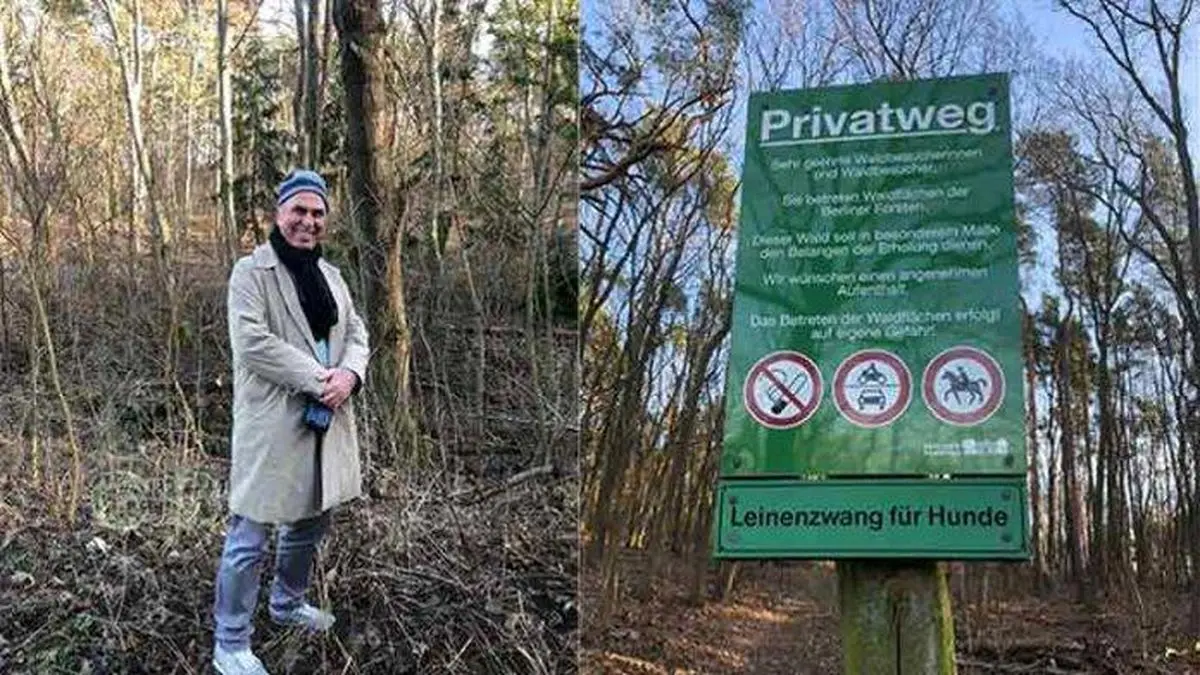 پارک‌ جنگلی گرون والد در شهر در برلین