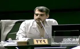 بعد از ۶ ماه هنوز برای اعلام استیضاح استخاره می‌کنند!+ویدئو