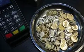 قیمت سکه و طلا امروز پنجشنبه ۷ تیر ۱۴۰۳+ جدول

