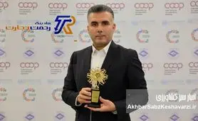 هلدینگ رحمت تجارت؛ از تعاونی برتر ملی تا پیشران صادرات محصولات کشاورزی