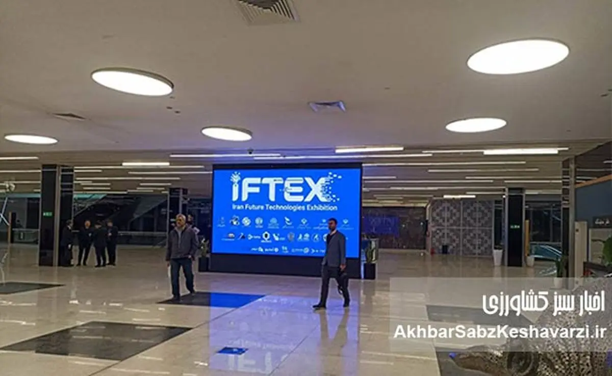 نخبگان فناوری الکترونیک گرد هم آمدند