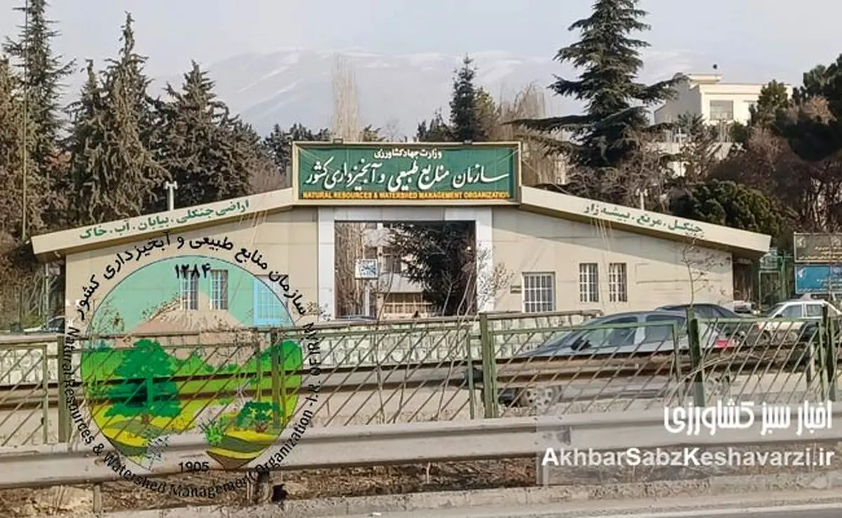 حقوقهای نجومی منابع طبیعی: تکذیب، افشاگری و ابهامات یک رسوایی!