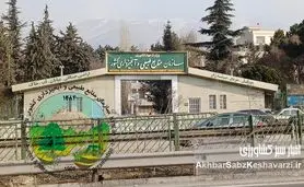 حقوق‌های نجومی منابع طبیعی: تکذیب، افشاگری و ابهامات یک رسوایی!