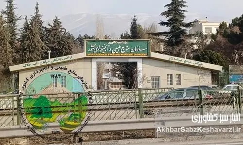 حقوق‌های نجومی منابع طبیعی: تکذیب، افشاگری و ابهامات یک رسوایی!