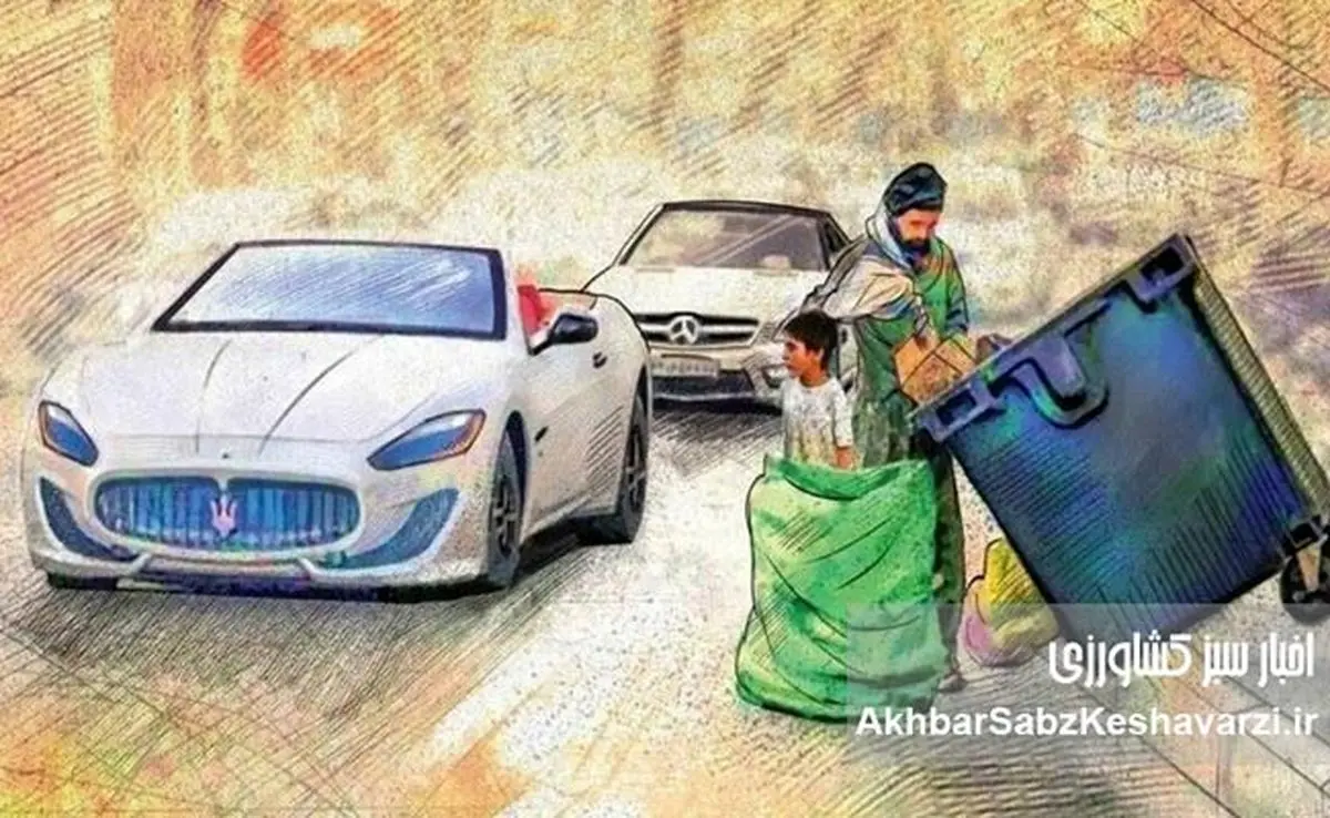 هشدار اقتصاددانان: بودجه ۱۴۰۵ شکاف طبقاتی را عمیق‌تر می‌کند