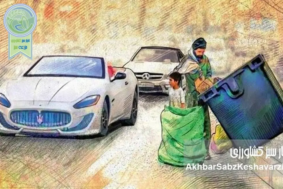 هشدار اقتصاددانان: بودجه ۱۴۰۵ شکاف طبقاتی را عمیق‌تر می‌کند