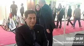 نمایشگاه در و پنجره تهران، پیوند دوباره زنجیره تولید تا مصرف در صنعت ساختمان