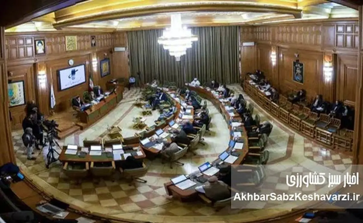 از «ناظر شهرداری» تا «پارلمان شهری»؛ واکاوی نقش نظارت عمومی در کارآمدی شوراهای شهر