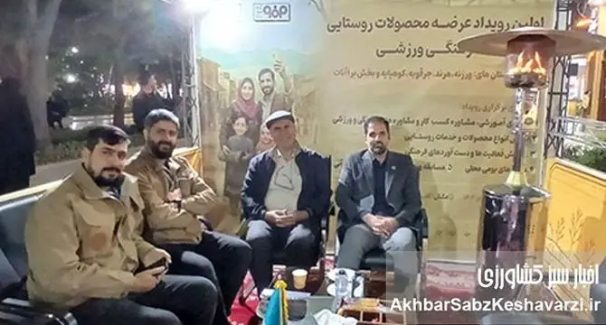 توانمندسازی روستاییان شرق اصفهان؛ بازارچه‌ای برای پیشرفت پایدار+ویدئو