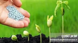 سه امضا برای نجات کشاورزی؟ یا سه مُهر دیگر بر کاغذهای تکراری