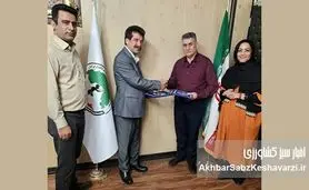 کیمیای سبز رفسنجان، پیمان‌نامه‌ای برای شکوفایی کشاورزی: همکاری راهبردی با سازمان تعاون روستایی و باغداری کشور
