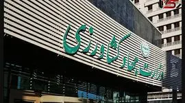 آقای وزیر کشاورزی به احترام امنیت غذایی  استعفا دهید