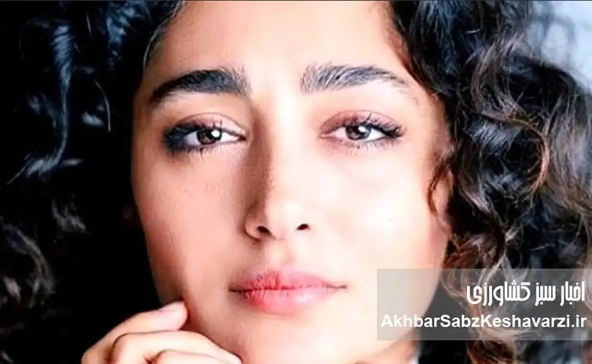 گلشیفته فراهانی دوباره خبرساز شد؛ موضعی که برخی را غافلگیر کرد