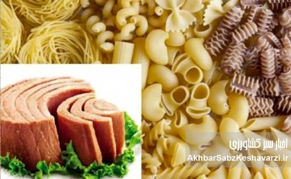 قیمت جدید کالاهای اساسی؛ جهش دوباره ماکارونی و تنماهی+جدول