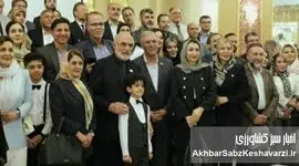 پنجمین گردهمایی کسب‌وکار با چراغ دانش: یادبود پروفسور حسابی و رونمایی از کتاب هوش کارآفرینی