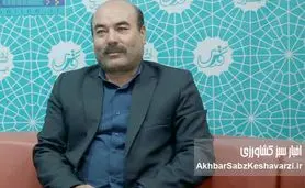 ضرورت بازنگری در ساختار تنظیم بازار و احیای وزارت جهاد کشاورزی