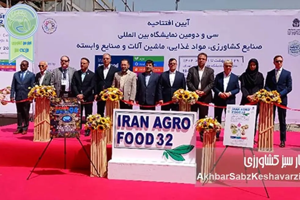 افتتاح نمایشگاه اگروفود تهران در غیاب مقامات ارشد