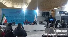 اسنپ‌بک تأثیری بر ترانزیت ایران نداشته است