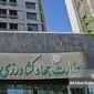 پیشگامی برخی از مدیران وزارت جهاد کشاورزی در بازگرداندن «پاداش جنگ ۱۲ روزه»