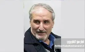 بانک ملل یا بانک خلل!؟+ کلیپ