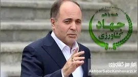 یک نفر و آن ۱۲ نفر/ قیام برخی نمایندگان مجلس علیه هیأت رئیسه+ ویدئو