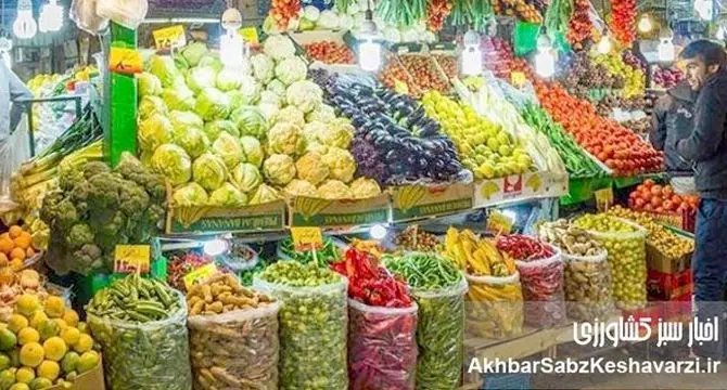 علت گرانی میوه چیست؟ تحلیل دلایل و راهکارها