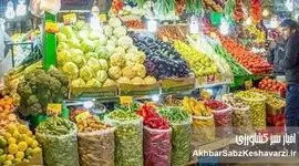 علت گرانی میوه چیست؟ تحلیل دلایل و راهکارها