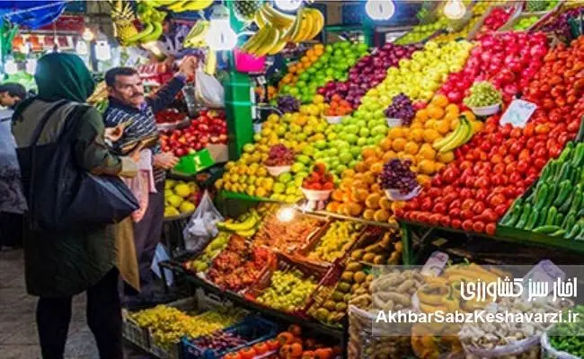 اعلام ساعات کاری میادین میوه و تره‌بار تهران در نوروز ۱۴۰۵