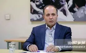 چرا قوه قضاییه و سازمان بازرسی، وزیر جهاد کشاورزی و مدیرکل دفتر وزارتی را احضار نمی‌کنند؟ + سند