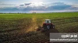 ۷۰ درصد اهداف کشاورزی در سال اول برنامه هفتم حتی به مرحله اجرا نرسید+ ویدئو