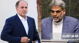 واکنش تند و صریح نماینده مجلس به کتمان‌کاری وزیر جهاد کشاورزی درباره «پاداش جنگ ۱۲ روزه»