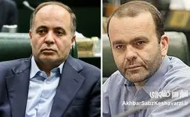 نماینده سراب: آقای وزیر از اشتباهات گذشته درس نگرفتید+ویدئو