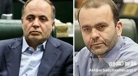 نماینده سراب: آقای وزیر از اشتباهات گذشته درس نگرفتید+ویدئو