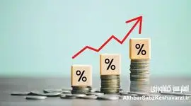 دستمزد در سایه تورم؛ وقتی سفره‌ها کوچک‌تر از همیشه می‌شوند