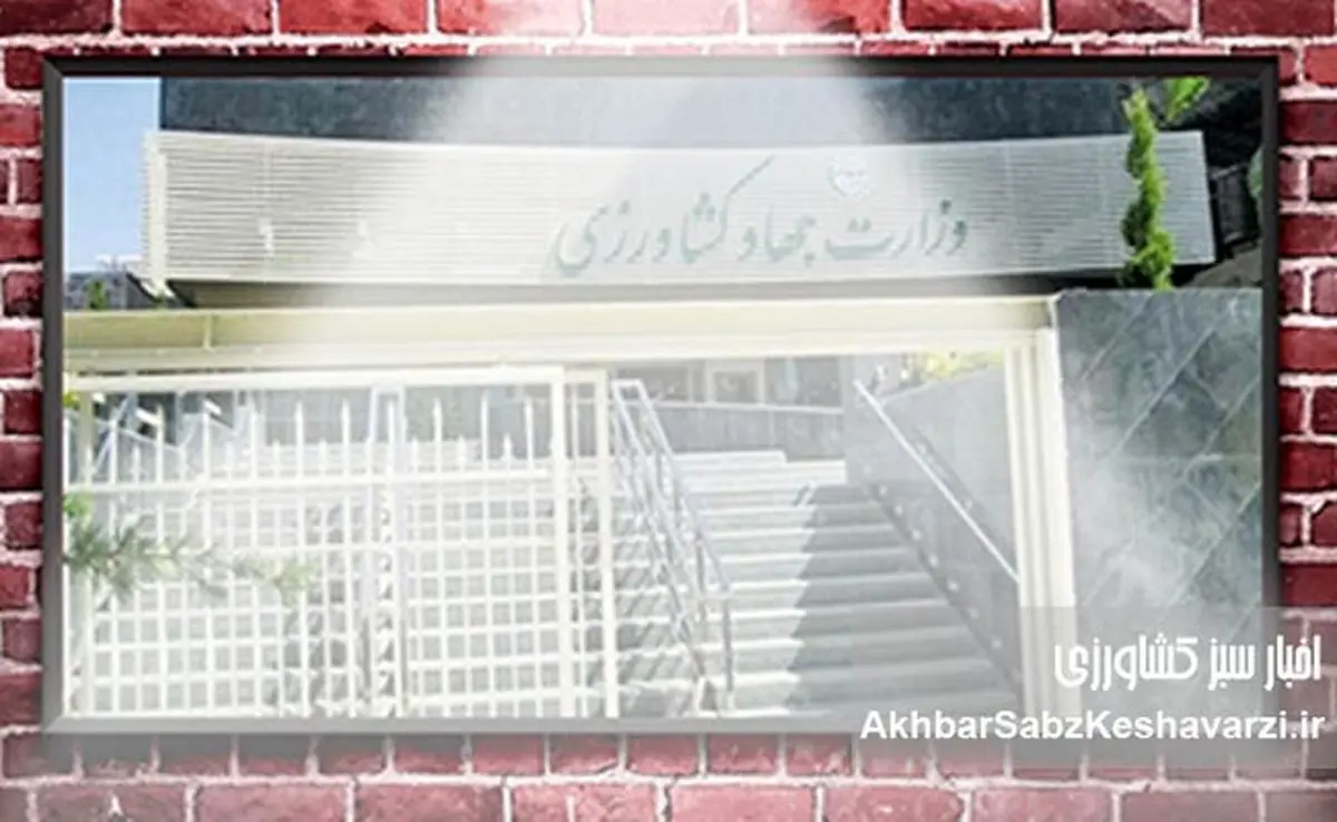 فساد میلیارد دلاری در سایه سفرهای خارجی و تبانی سازمان‌یافته