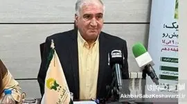 چهاردهمین جشنواره ارگانیک ایران با شعار «ارگانیک؛ انتخاب امروز، سرمایه فردا»؛ از رتبه ۷۹ جهانی تا فرصت‌های صادراتی